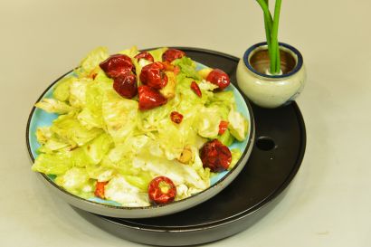 美食